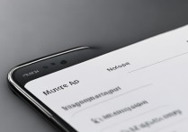 华为9手机怎么关闭程序