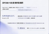 音遇app抢歌和接歌怎么操作？新手必看攻略！