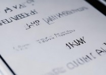 vivo的录制截屏怎么用？vivo手机怎么录屏教程