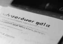 华为怎么禁用电源键？电源键功能如何关闭