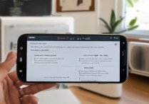 三星s4如何用红外遥控空调？详细步骤是怎样的？