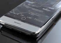 华为mate7怎么定位，华为mate7如何开启GPS定位功能