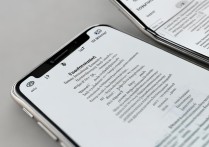 vivox9连不上wifi怎么办