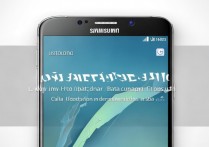 三星Note4一键刷机教程？安全吗？步骤详解！