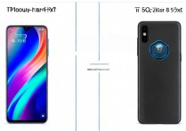 荣耀 play6t 和 iqooz5x 哪款更值得买？荣耀 play6t 和 iqooz5x 有什么区别？