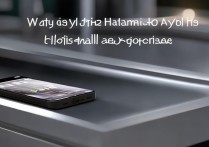 华为6plus移动大厅价格为何这么贵？有更便宜的购买渠道吗？