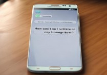 三星note3无法截屏是什么原因？