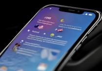 Redmi Note 12 Pro怎么设置自定义铃声？步骤详解在这里