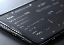 三星A9设置怎么看内存