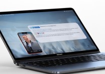 华为手机怎么和华为电脑连接投屏