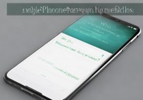 苹果6plus下载应用为何都要收费？免费渠道在哪？