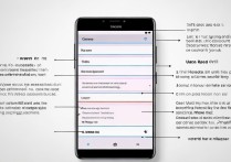 vivo 手机怎么卸载自带软件