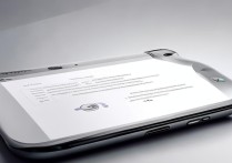 华为手机怎么破解手机数字密码忘了