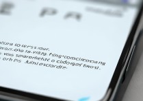 小米手机电脑连接