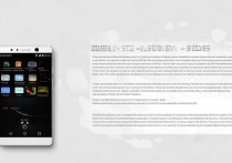 华为p8新手怎么用？基本操作与实用技巧详解