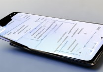 oppo阅读怎么设置横屏？横屏功能找不到怎么办？