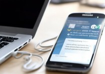 三星s4怎么连接电脑usb，三星s4连接电脑没反应怎么办