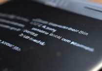 三星手机微信经常黑屏是怎么回事？三星微信黑屏原因及解决方法