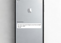 苹果手机怎么回复备份？苹果手机备份恢复详细教程