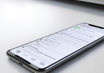 vivo手机pln码怎么设置