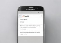 三星s6怎么改自拍镜像？三星s6自拍镜像设置方法