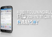 三星手机7怎么卸载软件更新？详细操作步骤是什么