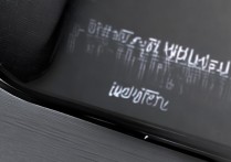 小米13 Pro如何关闭指纹解锁时的亮光？