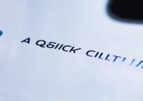 华为快捷拨号怎么设置？详细教程步骤解析