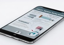 小米14耗电快怎么处理