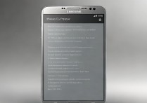 三星note3怎么锁屏？忘记密码或指纹锁屏怎么办？