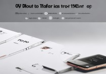 oppo数据怎么迁移到oppo手机上