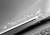 华为电脑内存不足怎么办啊，华为笔记本内存不够用怎么解决