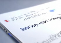 vivoS5网速慢怎么办？vivoS5网络卡顿快速解决方法