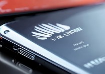 华为手机信息