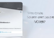 VIVO X9i录屏视频存在哪里？找不到录屏文件怎么办？