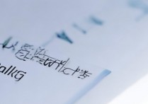 三星S7怎么设置拦截陌生电话？