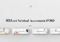 OPPO换账号第五步在哪？新手操作指南详解