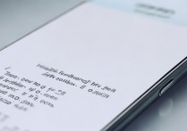 OPPO手机充电越充越少怎么办，为什么OPPO手机充电电量不增反降