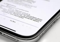 苹果锁定时自动静音怎么解除