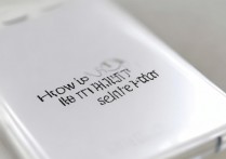 三星s7edge心率传感器怎么用，三星s7edge测心率方法