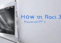华为p7手机怎么样进入root？