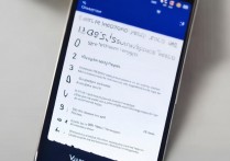 vivox7手机怎么录屏幕？新手详细教程步骤在这里！