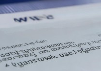 三星手机无法安装软件？解决方法与原因详解