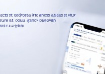 抖音同城展示怎么打开？抖音同城展示设置教程在哪找？