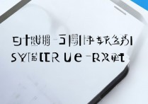 oppo怎么重装系统，oppo手机重装系统教程详解