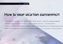 华为应用权限怎么设置？华为手机应用权限管理在哪开启？