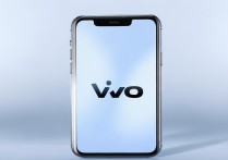 vivo客服人工电话号码
