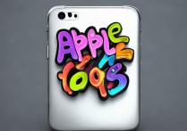 苹果6字体怎么改成卡通的，苹果6卡通字体设置方法