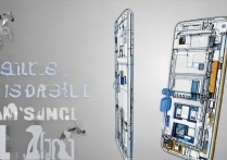 三星9198大器4怎么拆？三星手机拆机教程及注意事项