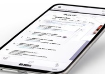 oppo手机忘记密码怎么退出oppo账号